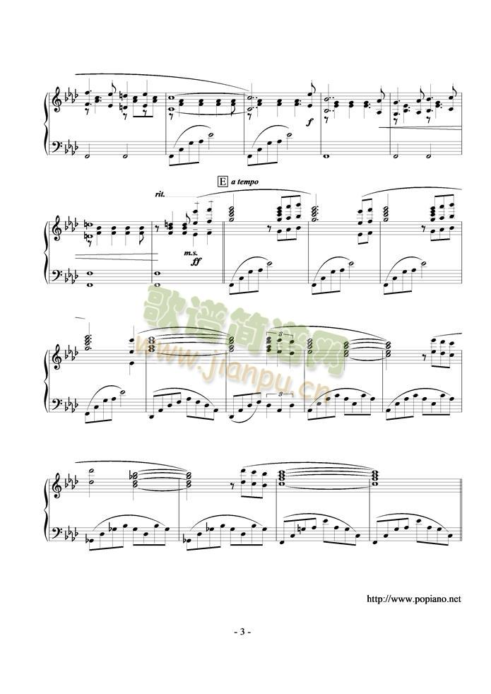 Fantasia(V)3