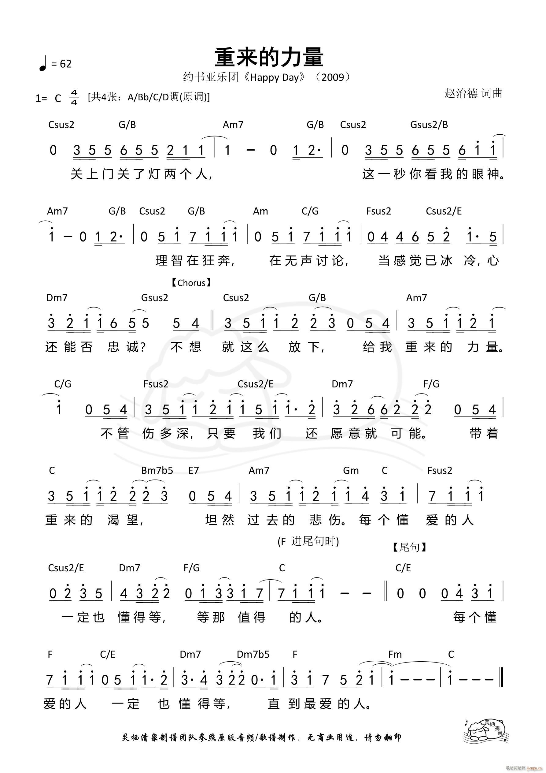 ؁(li) C{(ָV)1
