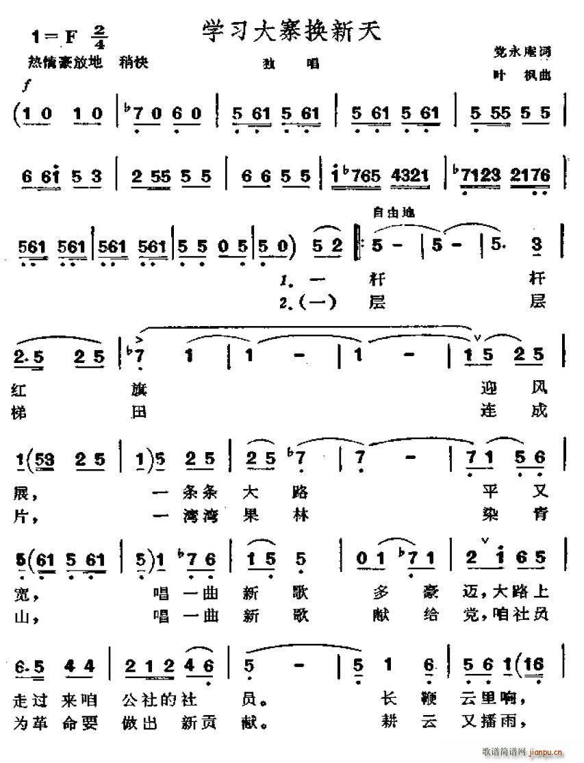 W(xu)կQ(ָV)1