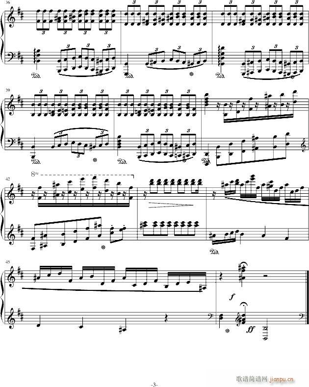 bС{Qx(V)3