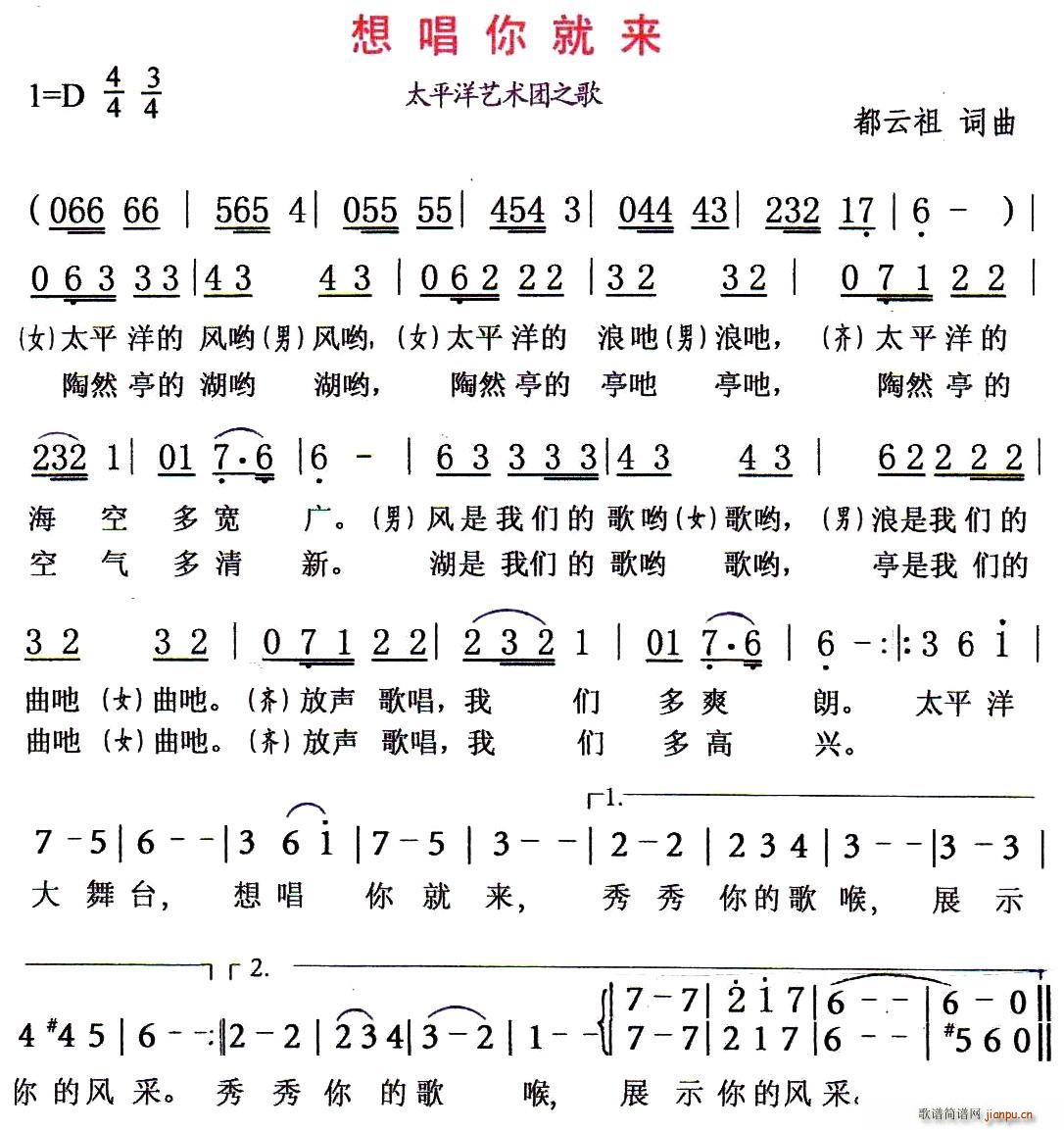 볪́(li)(ָV)1