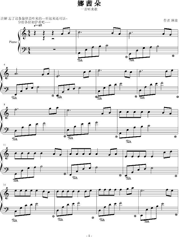 (V)1