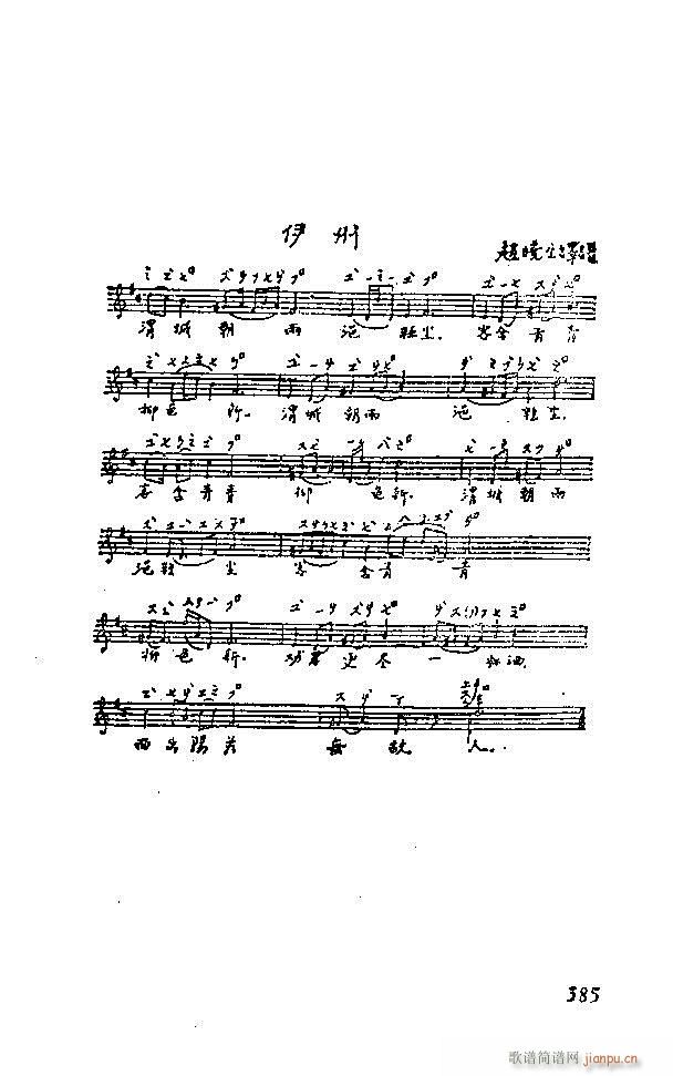 Ї(l )ķ 361 389(ʮּ)25