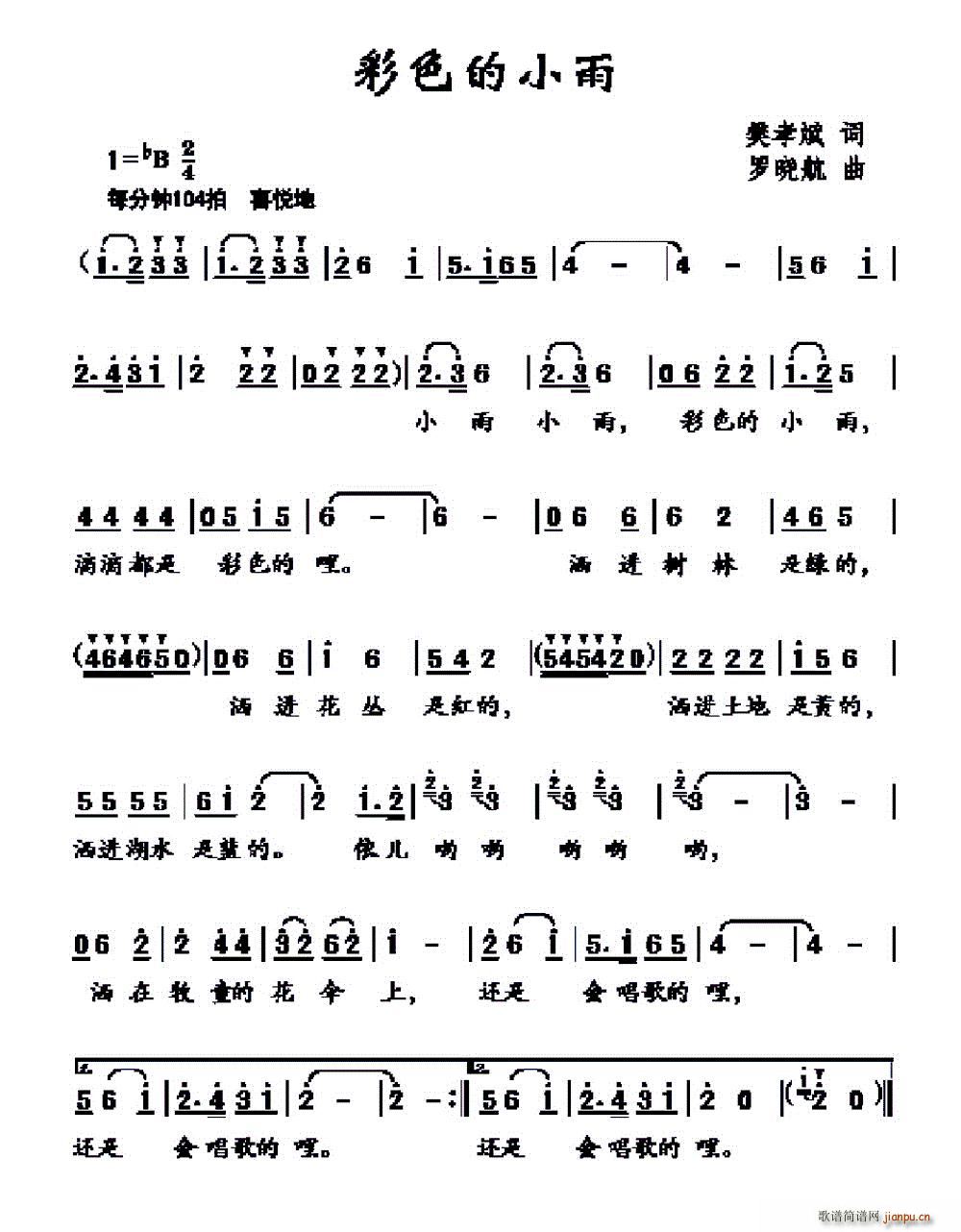 ɫС(ָV)1