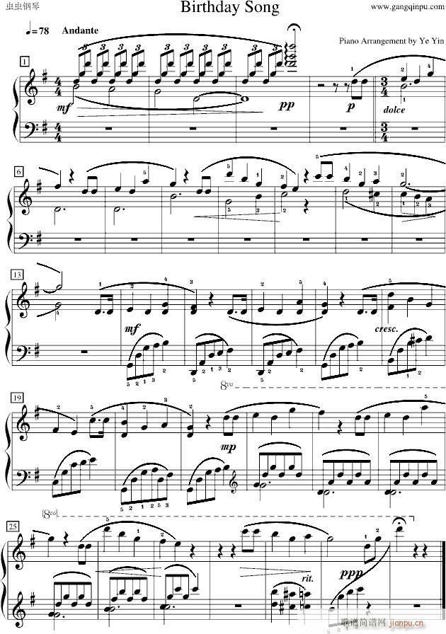 ո(V)1