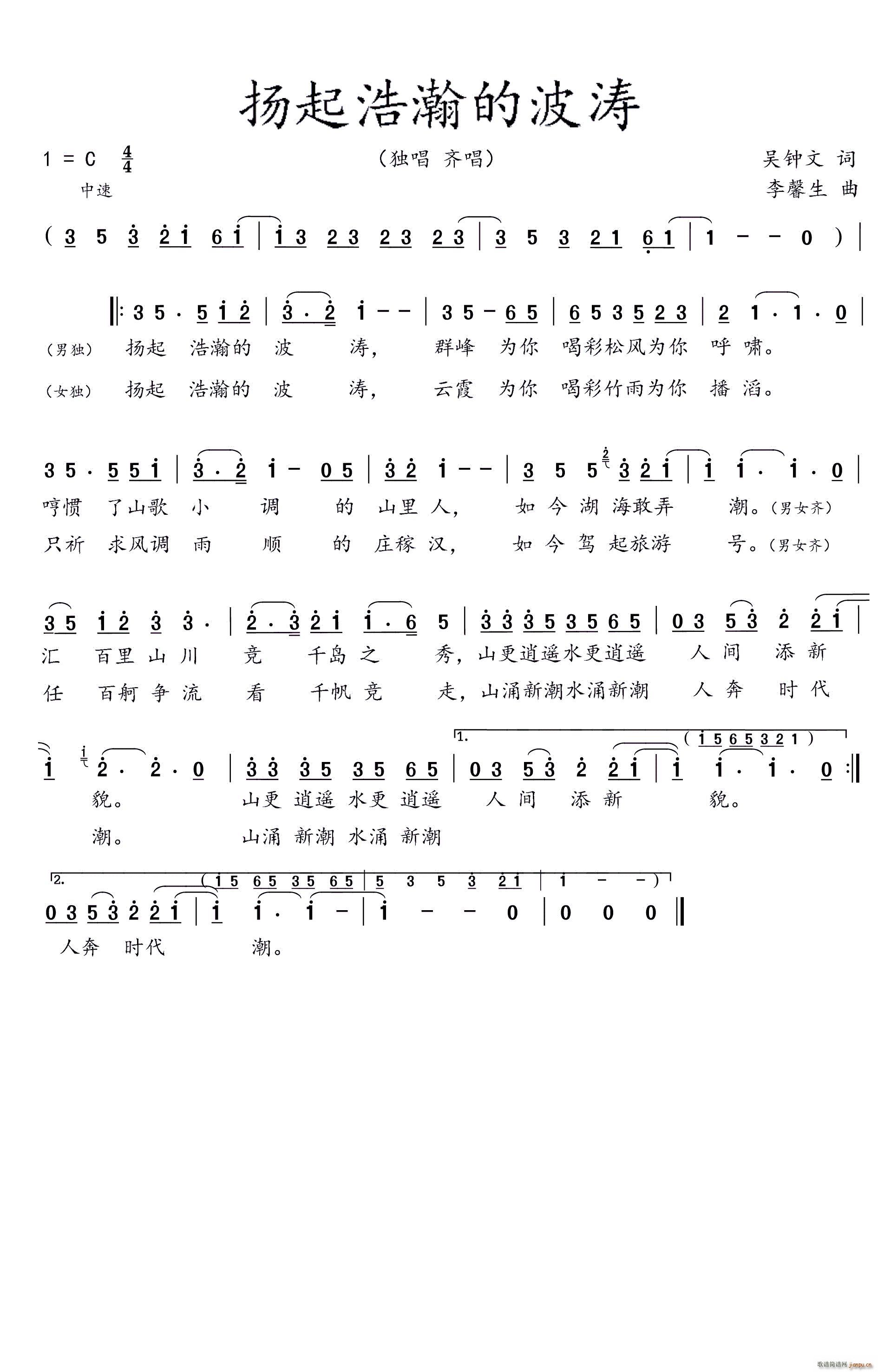 P嫵Ĳ(ָV)1