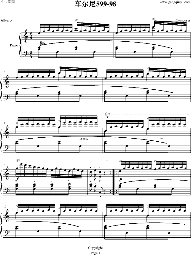 ܇(ch)599(V)1
