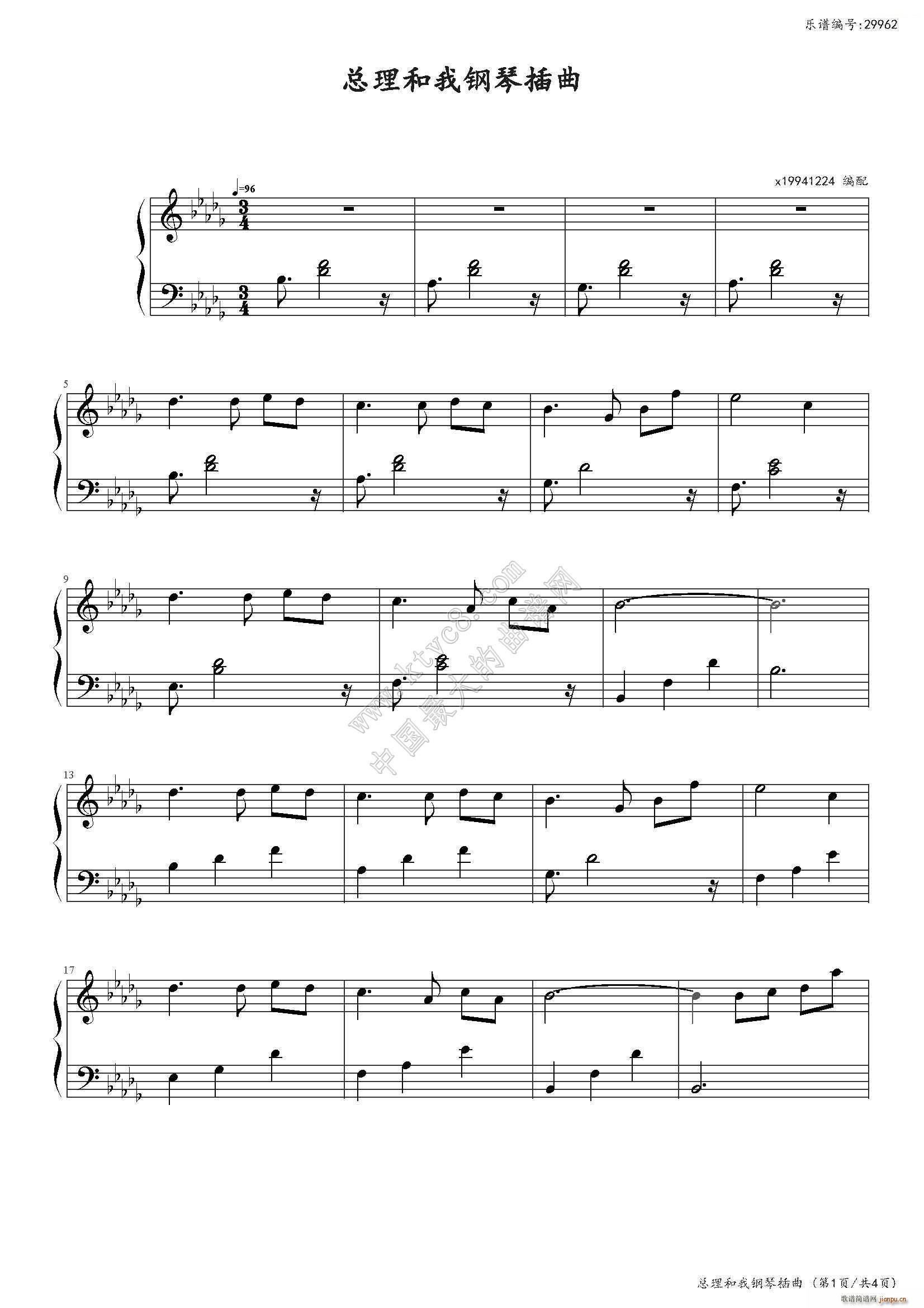 ٲ(V)1