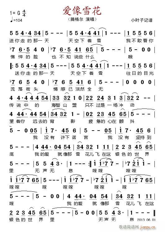 (i)ѩ(ָV)1