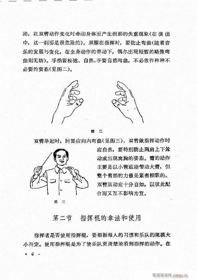 (l )ָ] Ŀǰ 1 60(ʮּ)9
