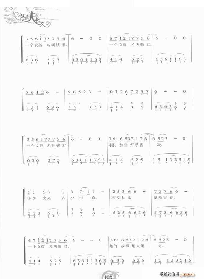  (V)3