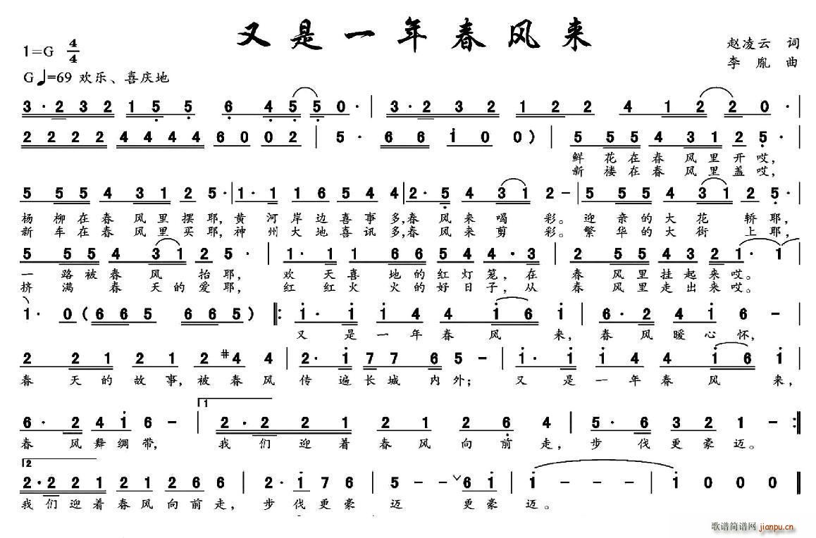 һ괺L(fng)(li)(ָV)1