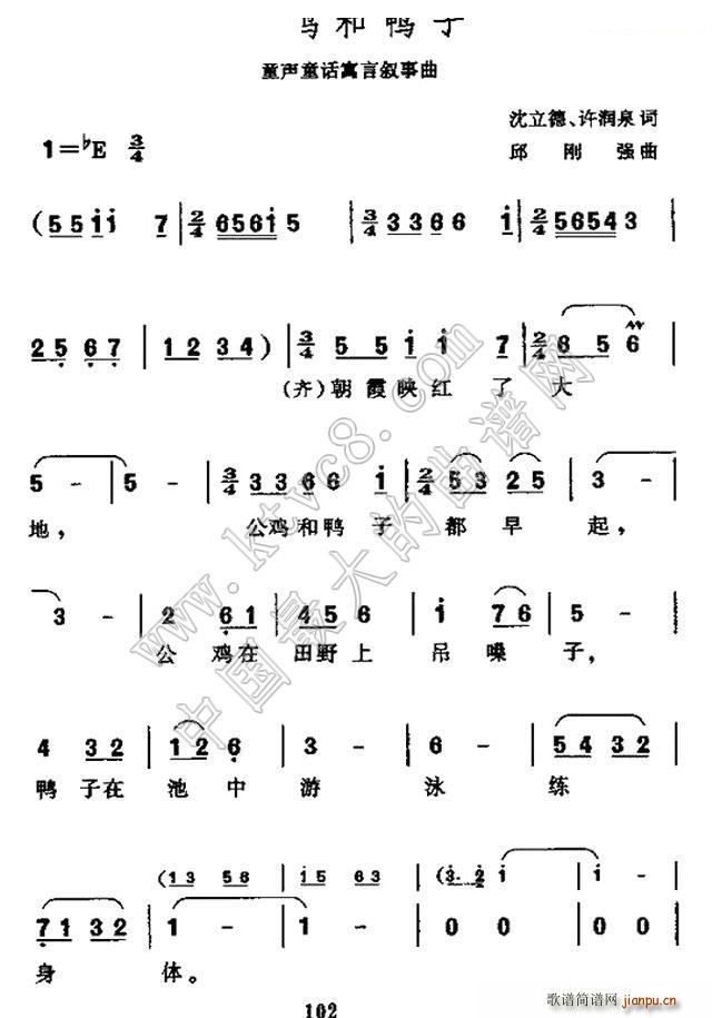 u(ָV)1