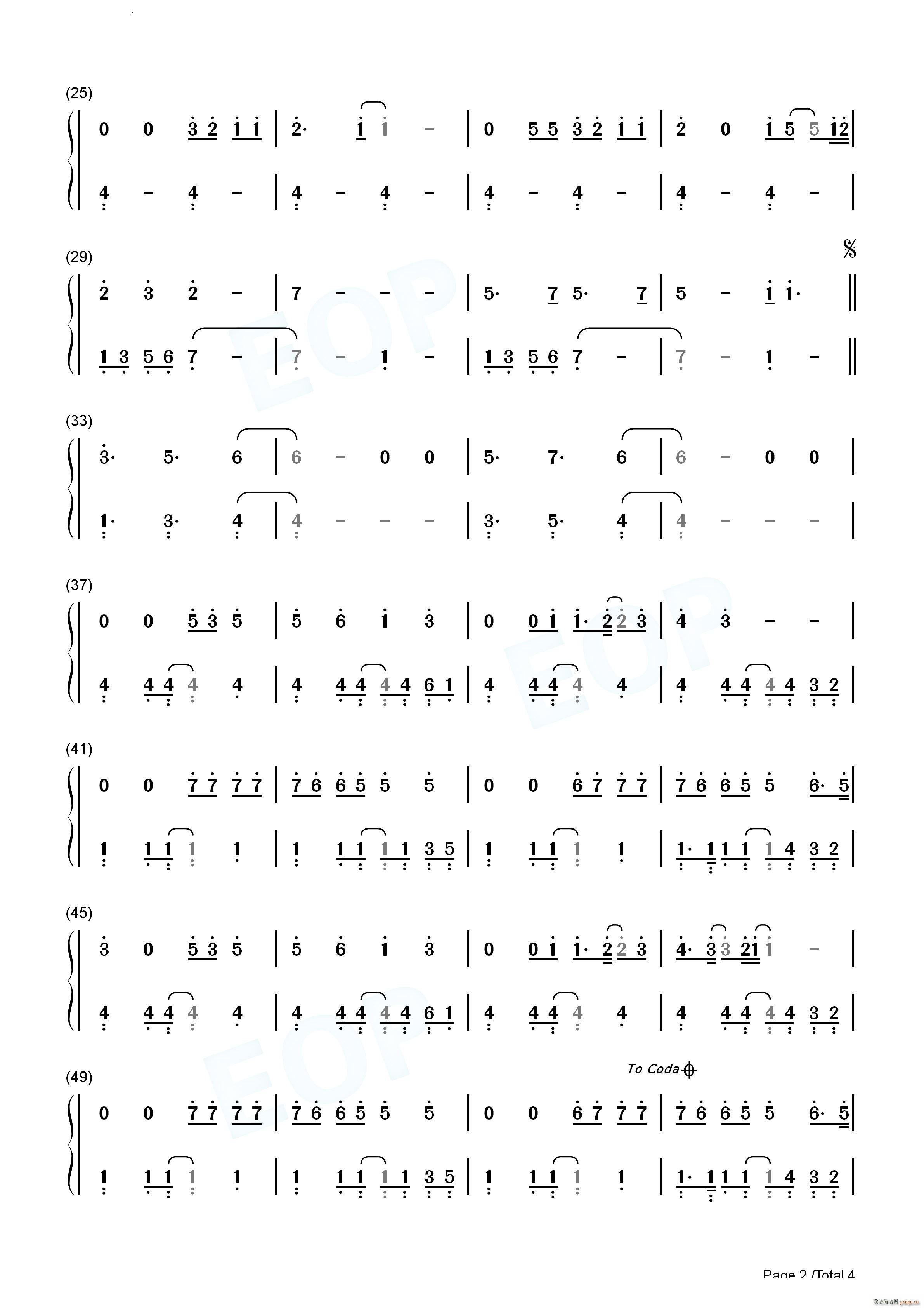 Satellite(V)9