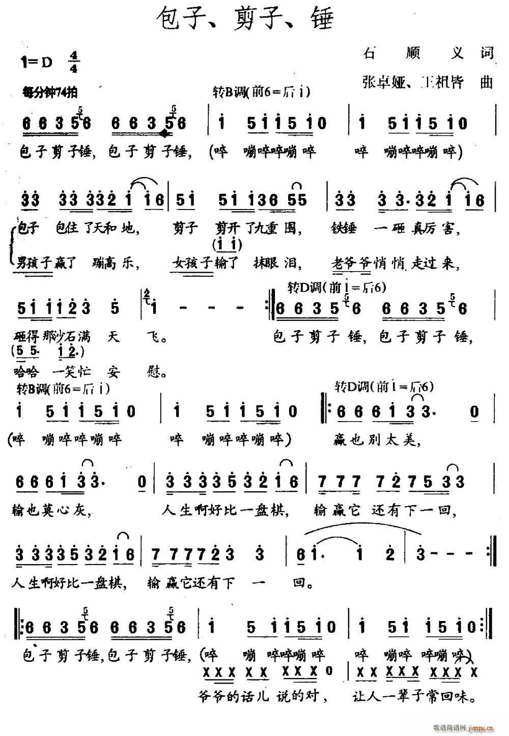   N(ָV)1