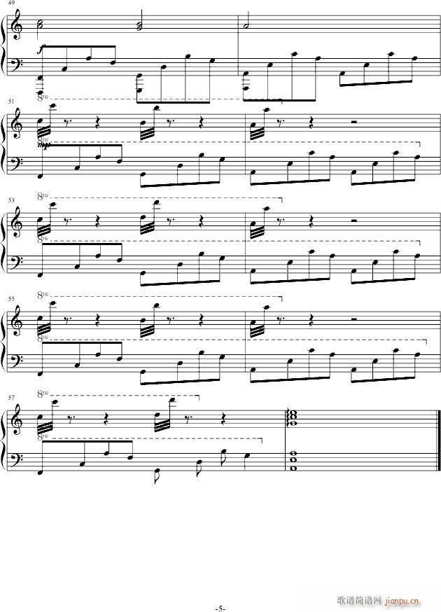 (sh)(V)5