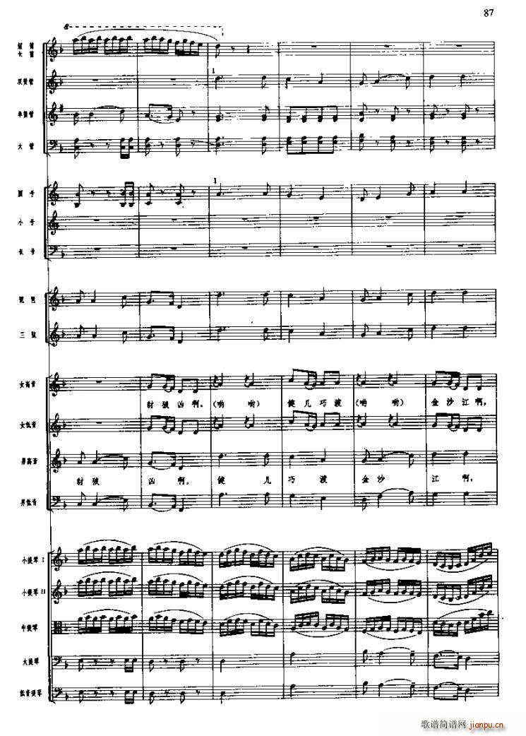 L(chng)MwԽɺ(ʮּ)18