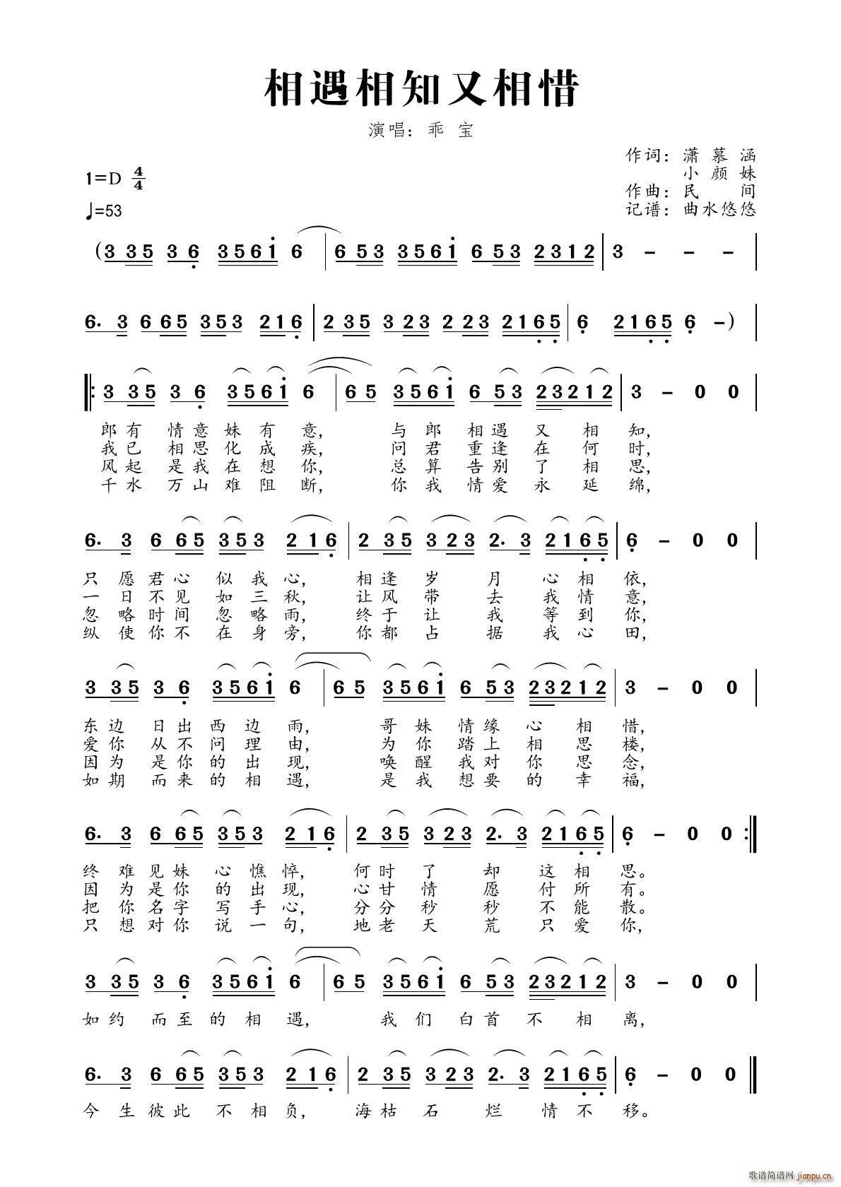 ֪ϧ(ָV)1