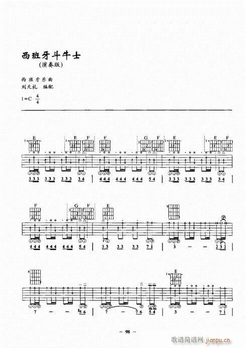 {һc(din)ͨ81-100(V)18