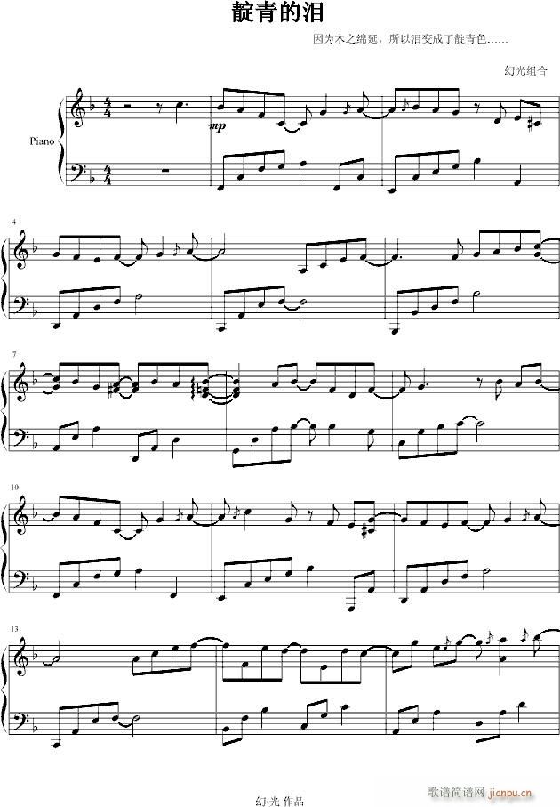 ĜI(V)1