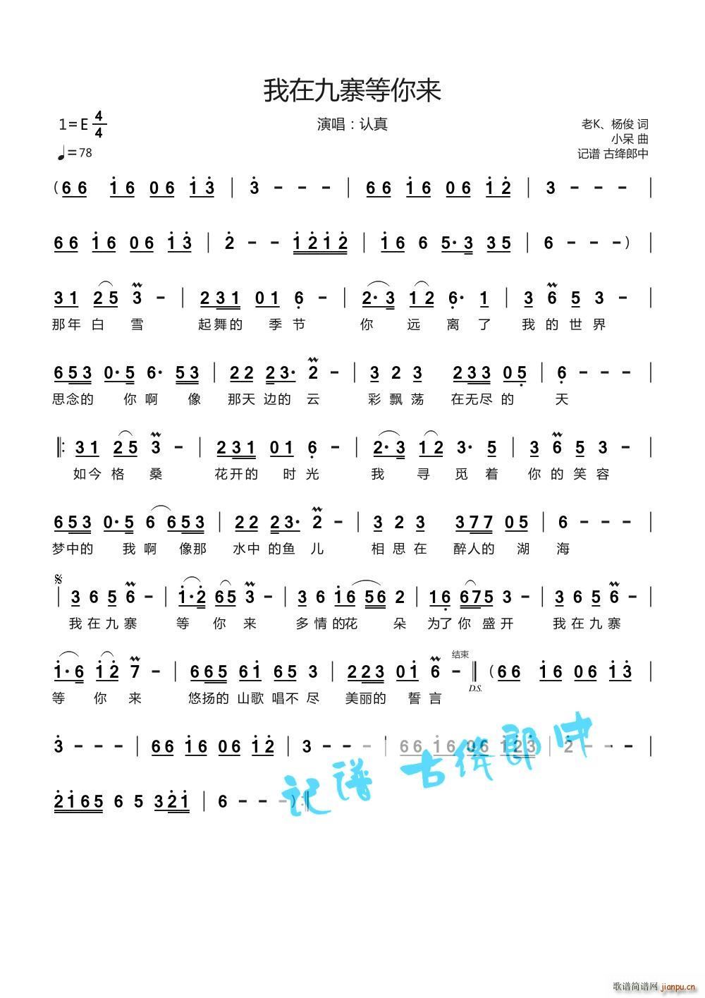 ھկ(li) e(ʮּ)1