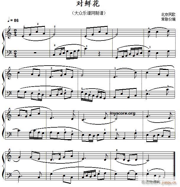ЇС  r(V)1