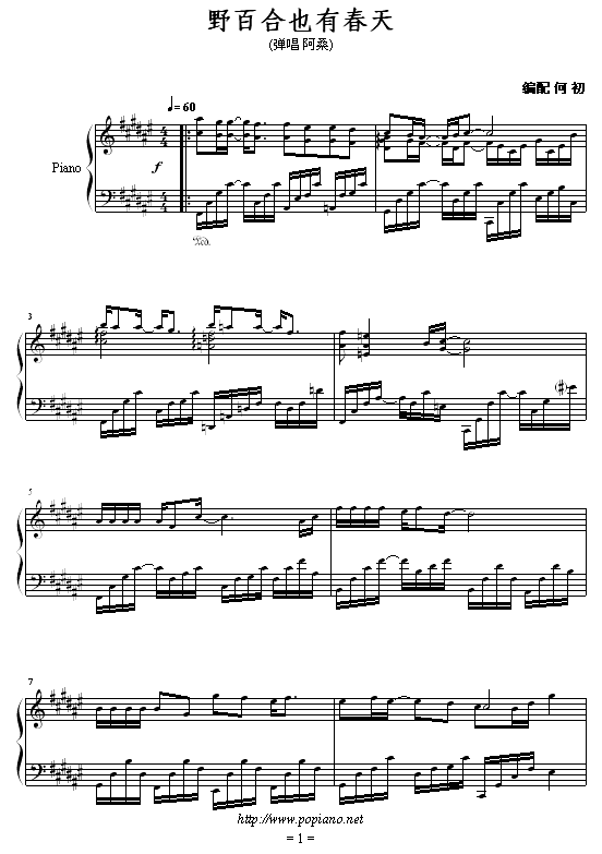 ҰٺҲд(V)1