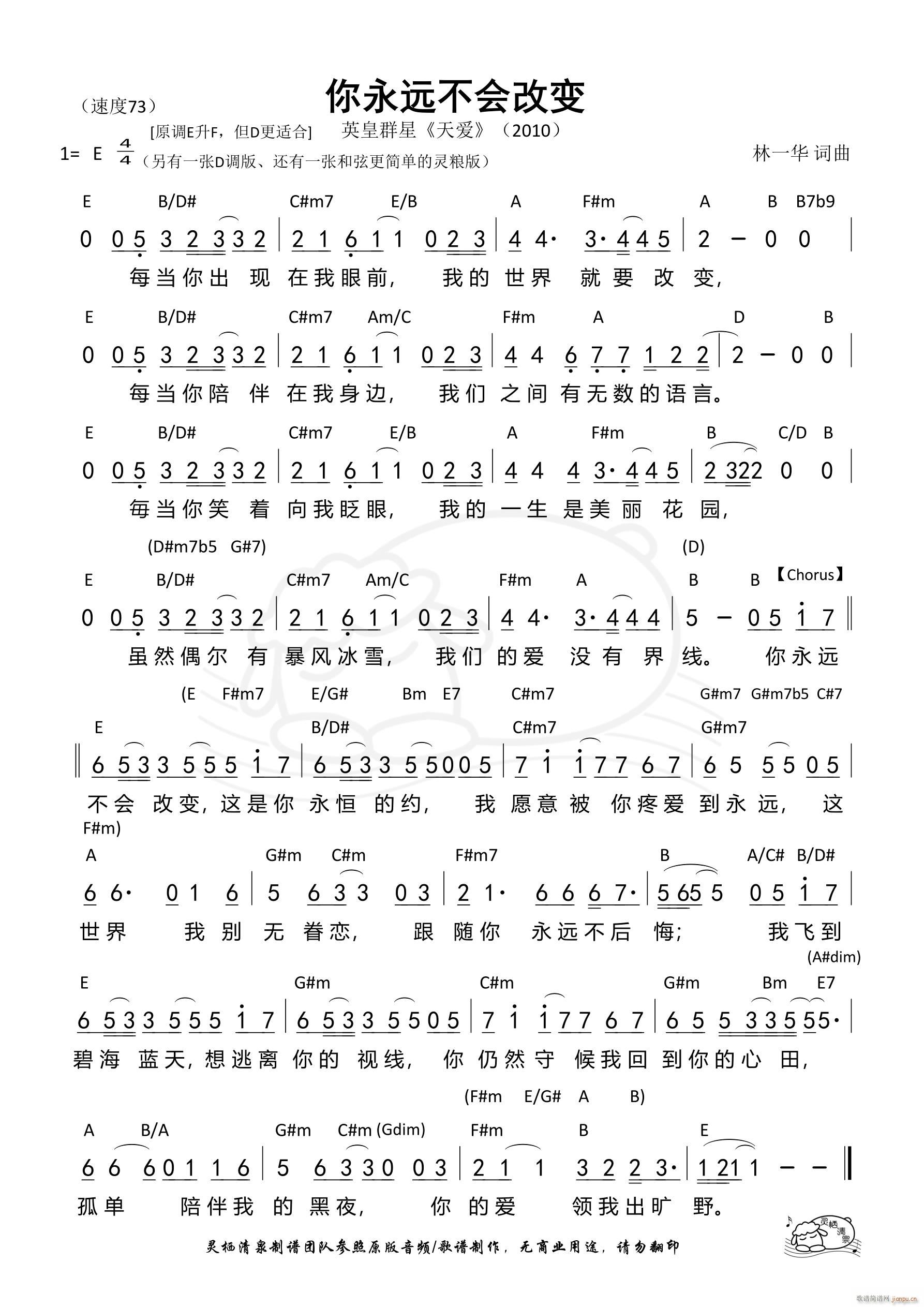 h(hu )׃ Ӣʰ E{ 953(ʮּ)1