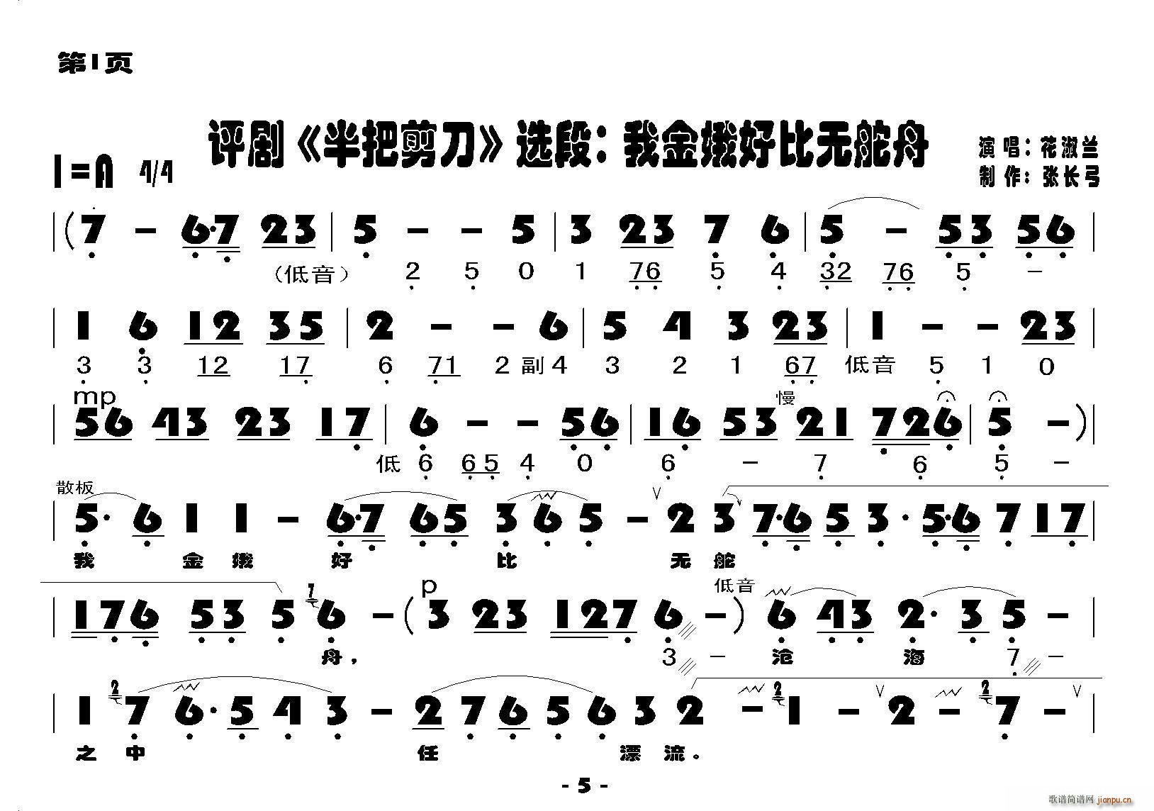 ҽñȟo(w)(ָV)3