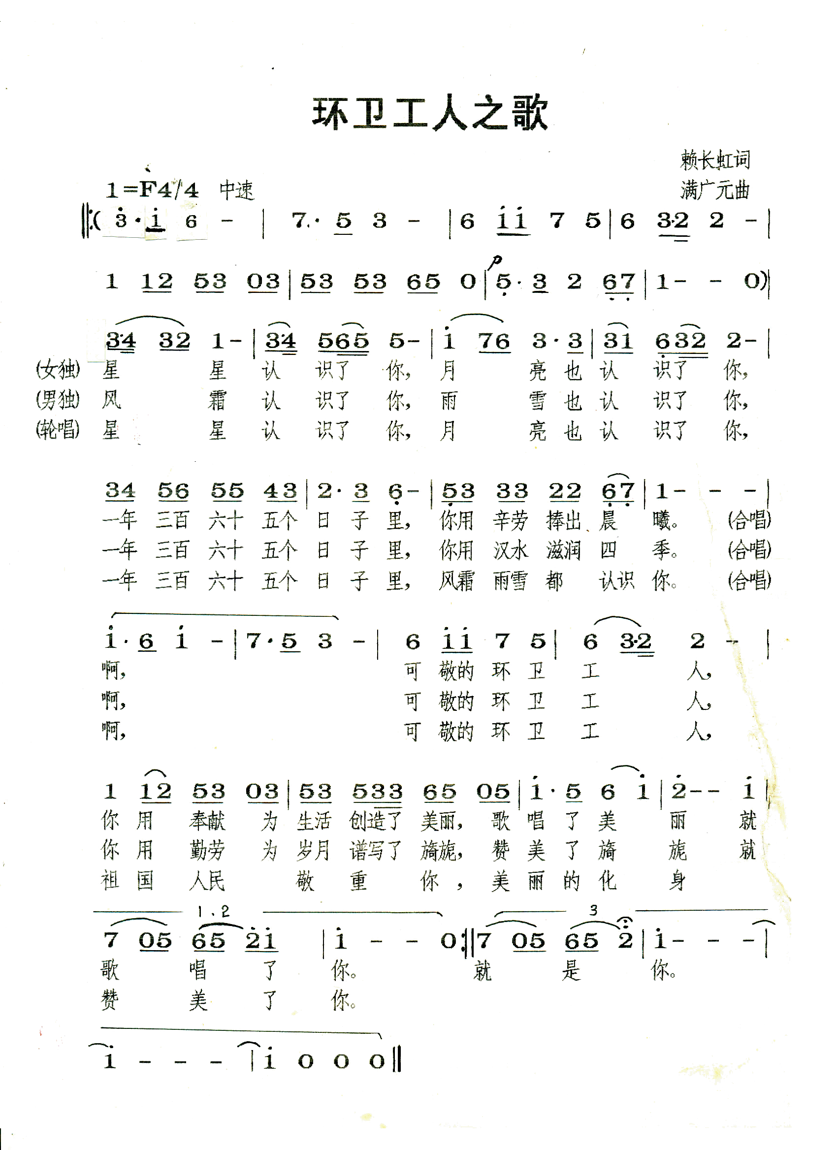 h(hun)l֮(ָV)1
