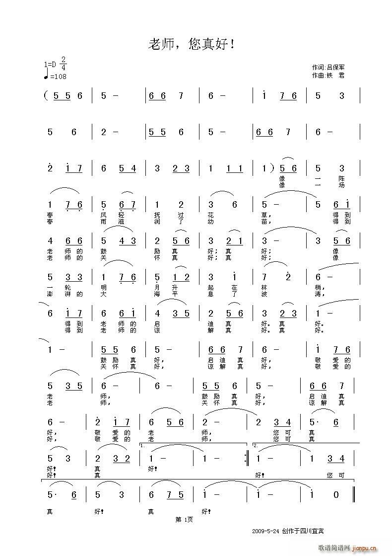 ώ  ك(ʮּ)1