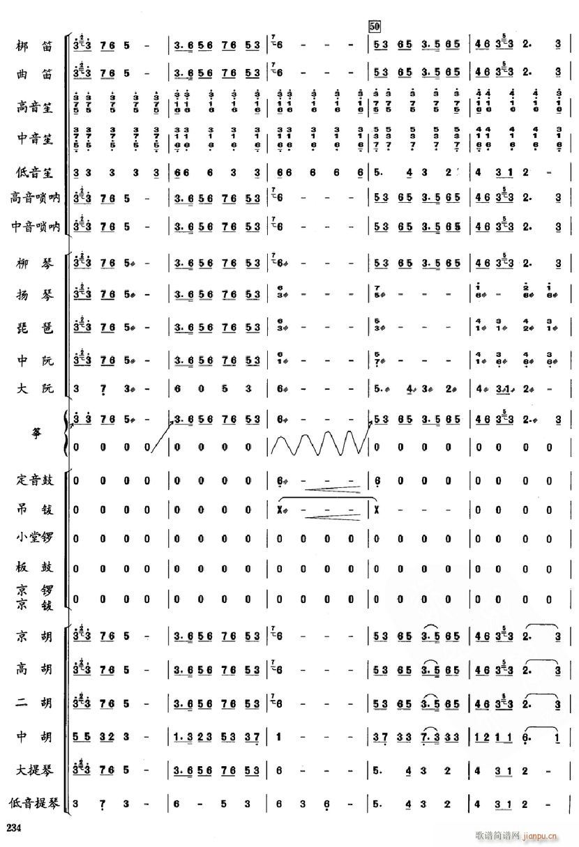9(V)1