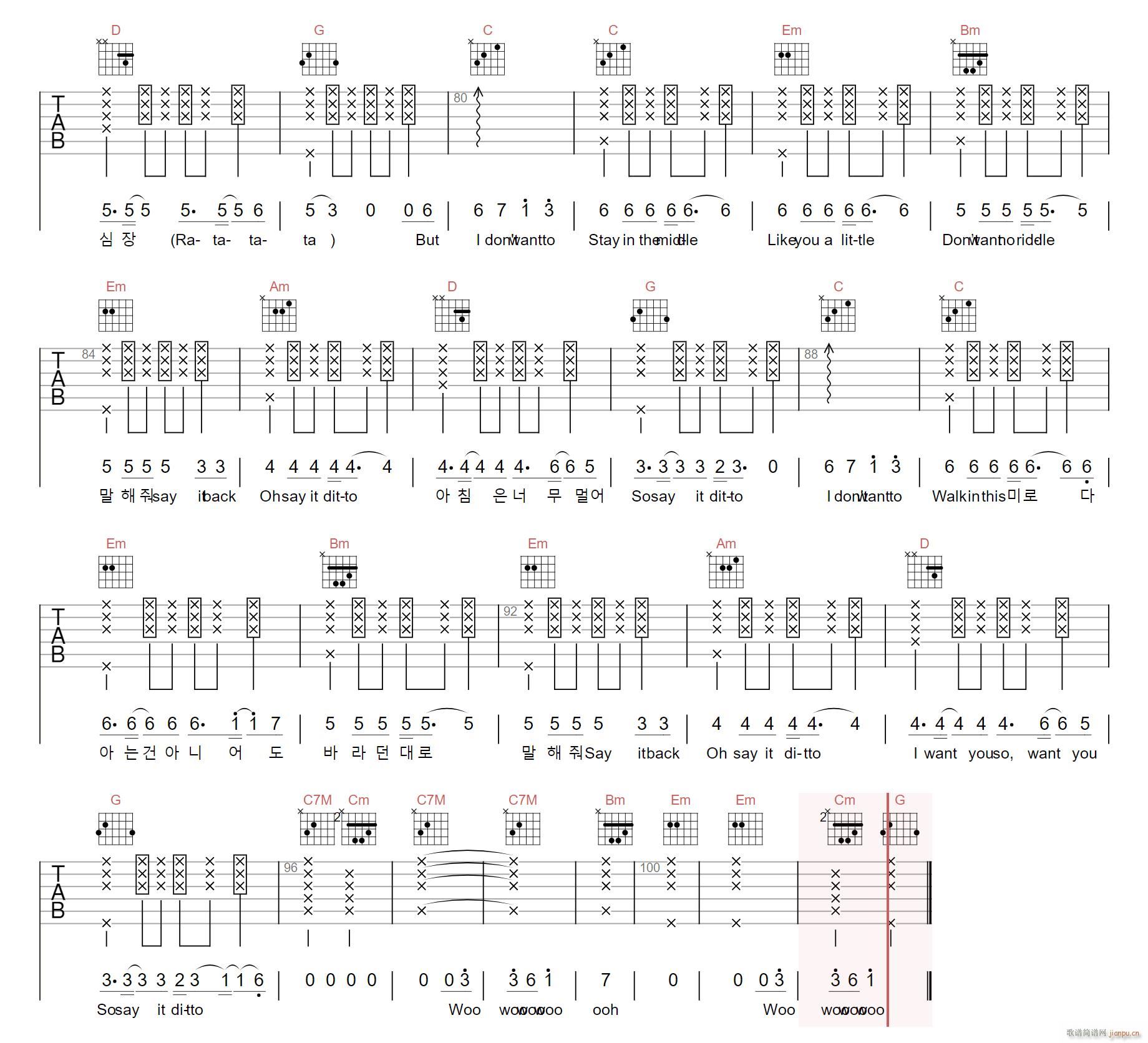 Ditto G{ԭ澎(V)3