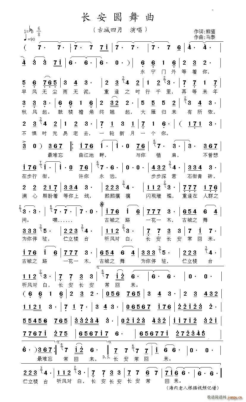 L(chng)A(ָV)1