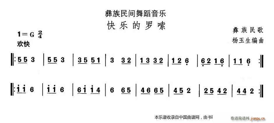 Їgx ʮ 赸 옷(l )_ (l )V(ʮּ)1