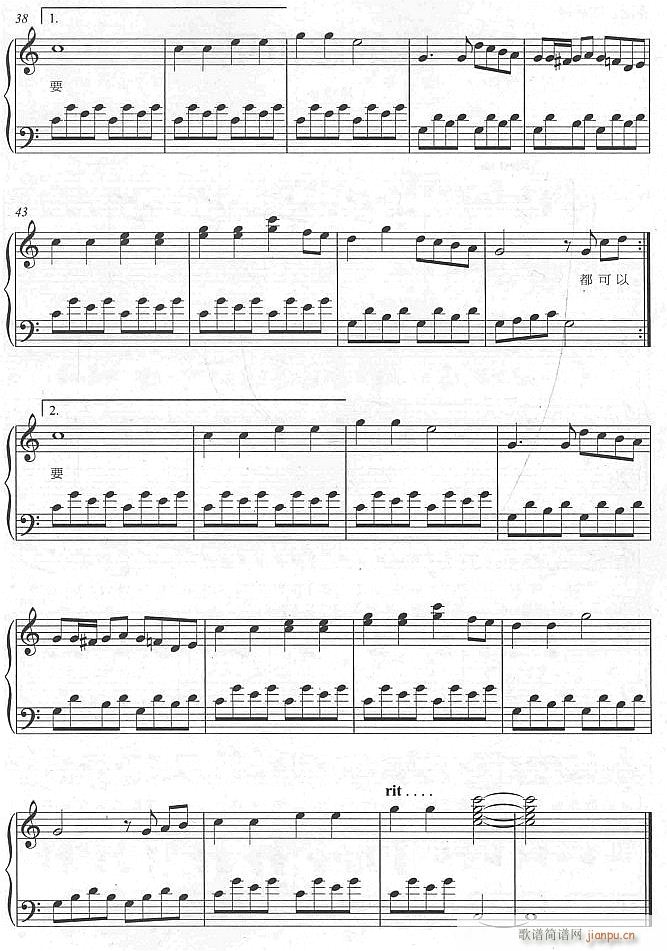 ůů3(V)1