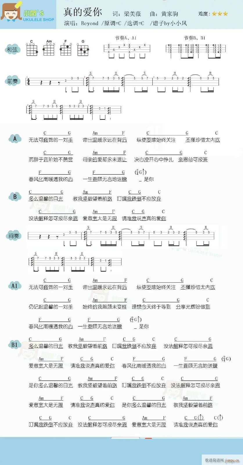 Đ(i)ȿV C{ǰ(ʮּ)1