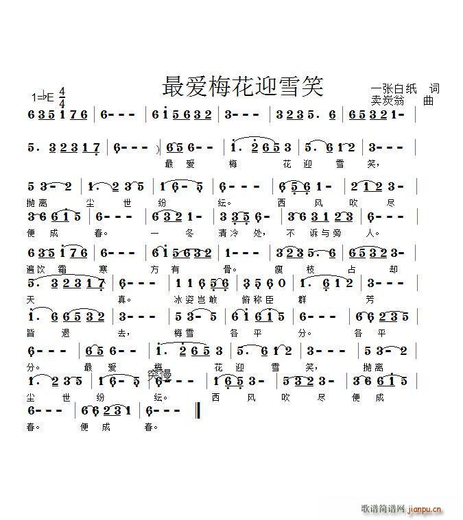 ?li)?i)÷ӭѩЦ(ָV)1