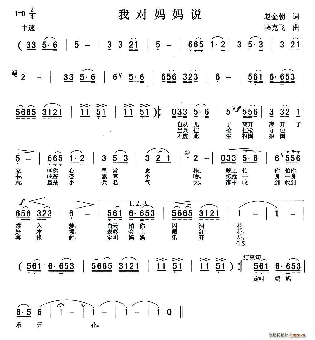 Ҍf(shu)(ָV)1
