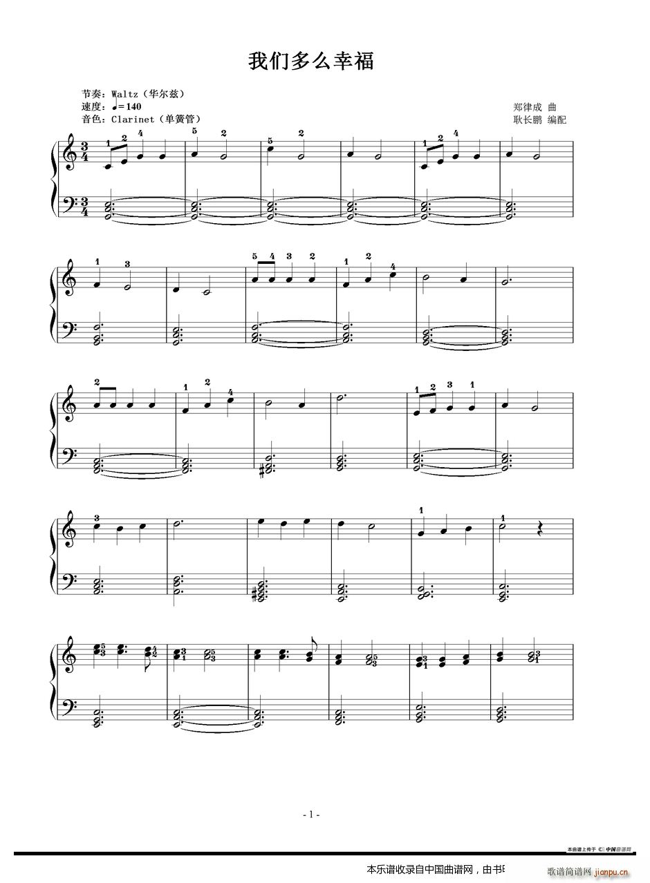 f(wn)ˮǧɽ (V)6
