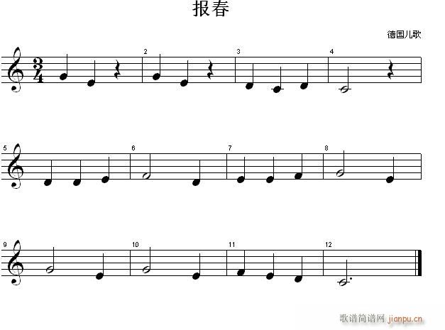 T(mn) 2 Rx5(g) d(ʮּ)1
