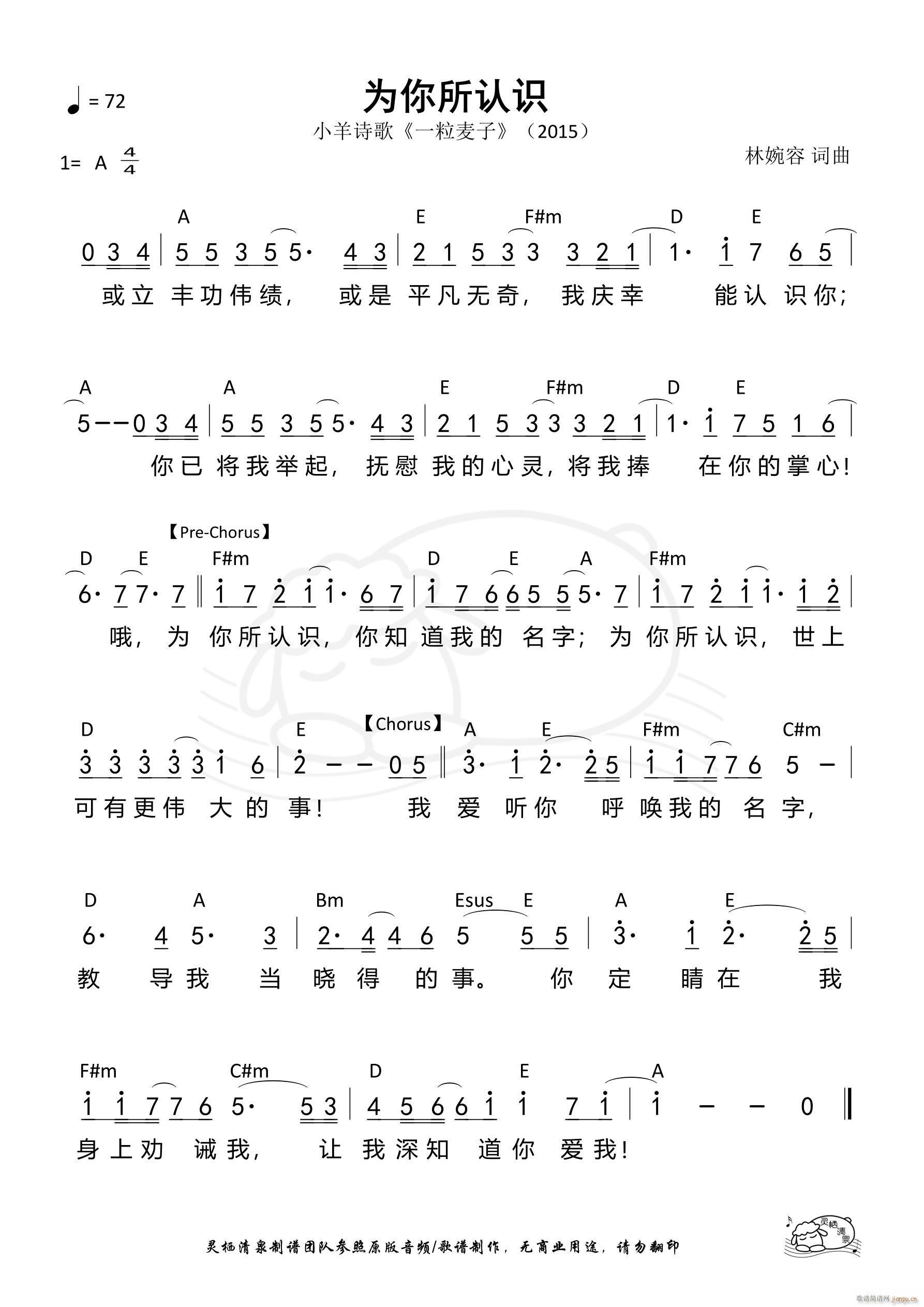 JR(ָV)1