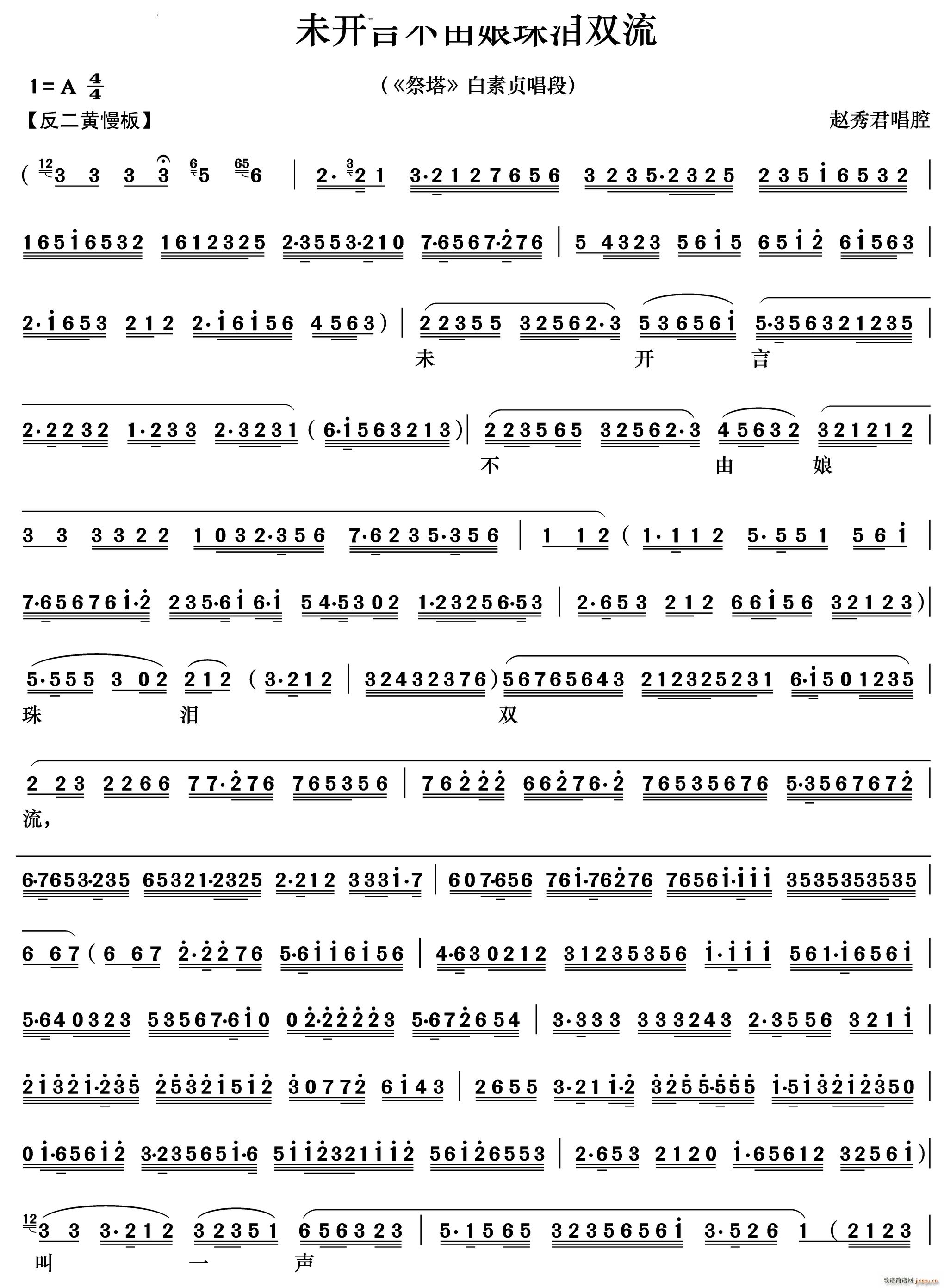 δ_(ki)ԲIp  ؑ(V)1