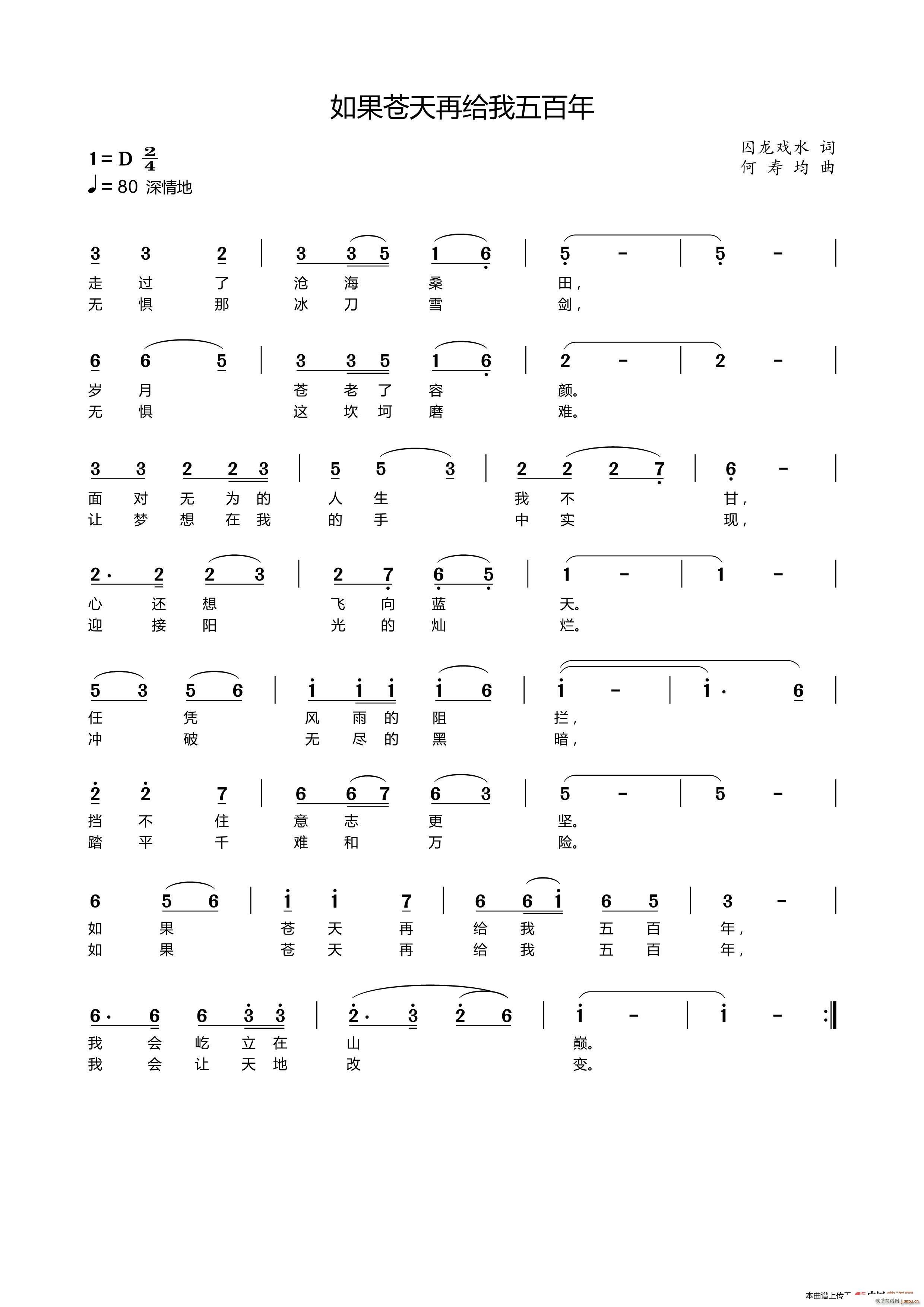 ����n���ٽo�������(ʮ�ּ�����)1