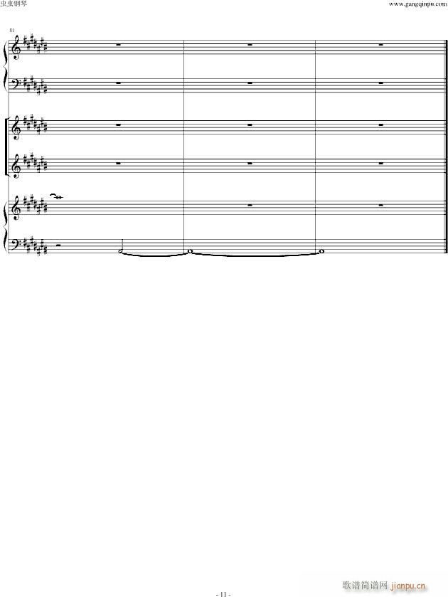 Anymusic (l )(V)11