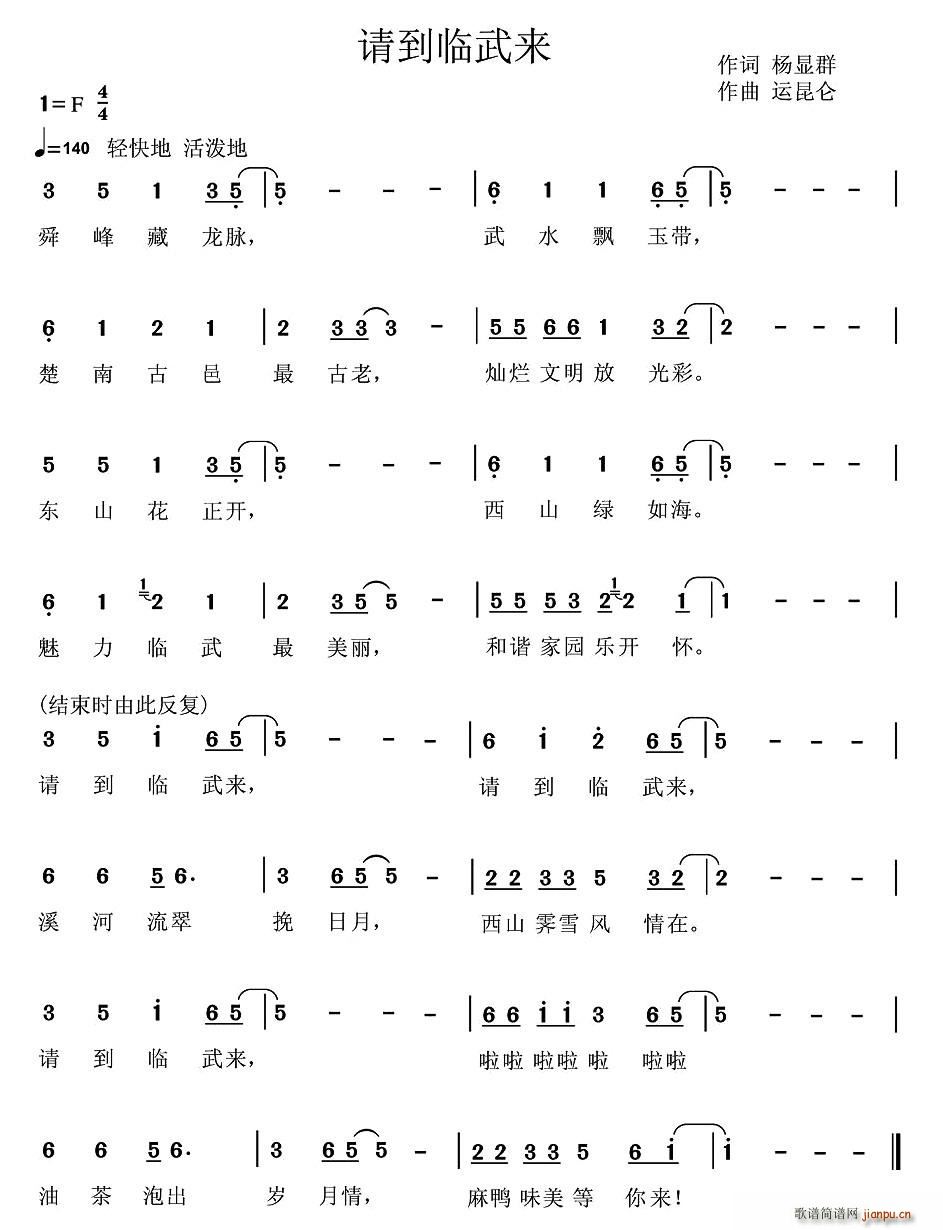 ՈR(li)(ָV)1