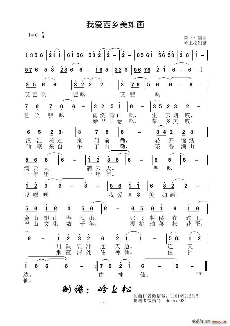 Ґ(i)l箋(hu)(ָV)1