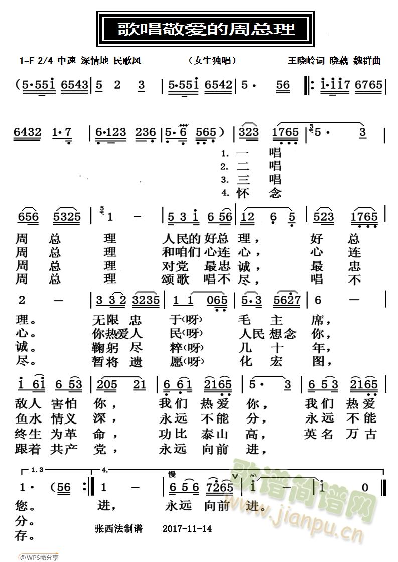 質(i)ܿ(ָV)1