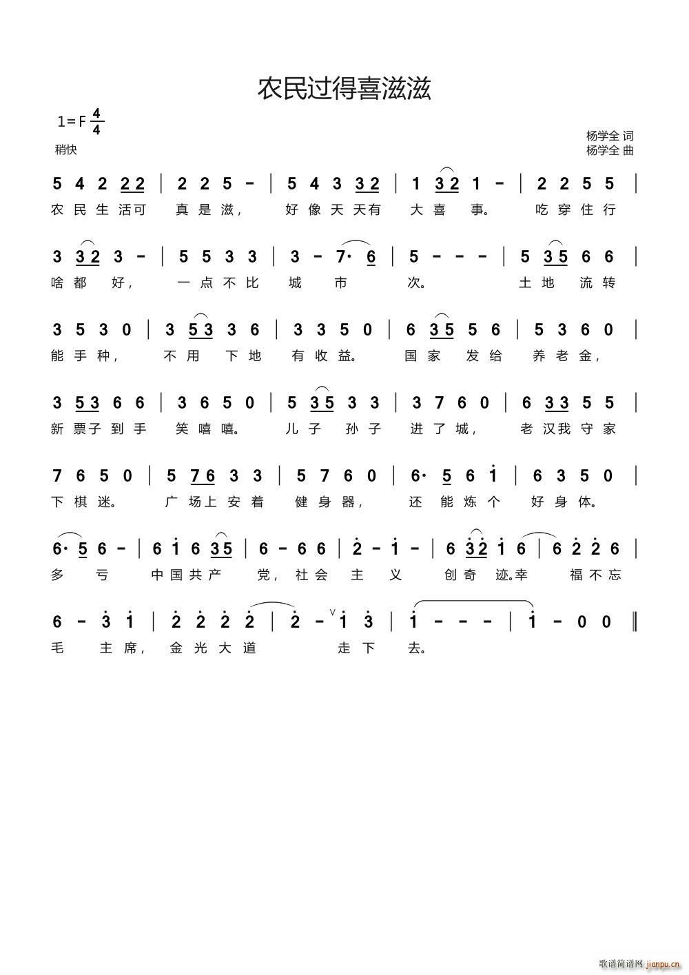 r^(gu)ϲ(ָV)1