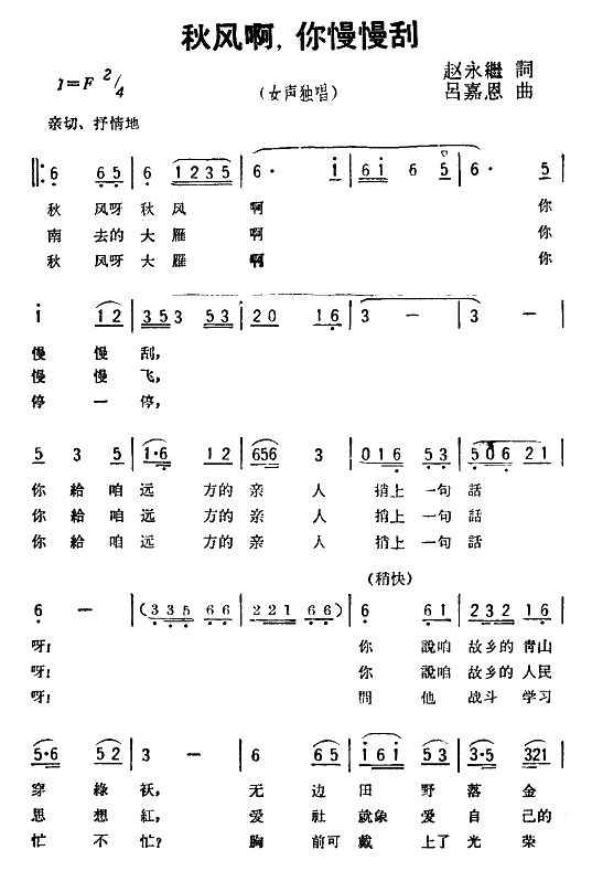 L(fng)(ָV)1